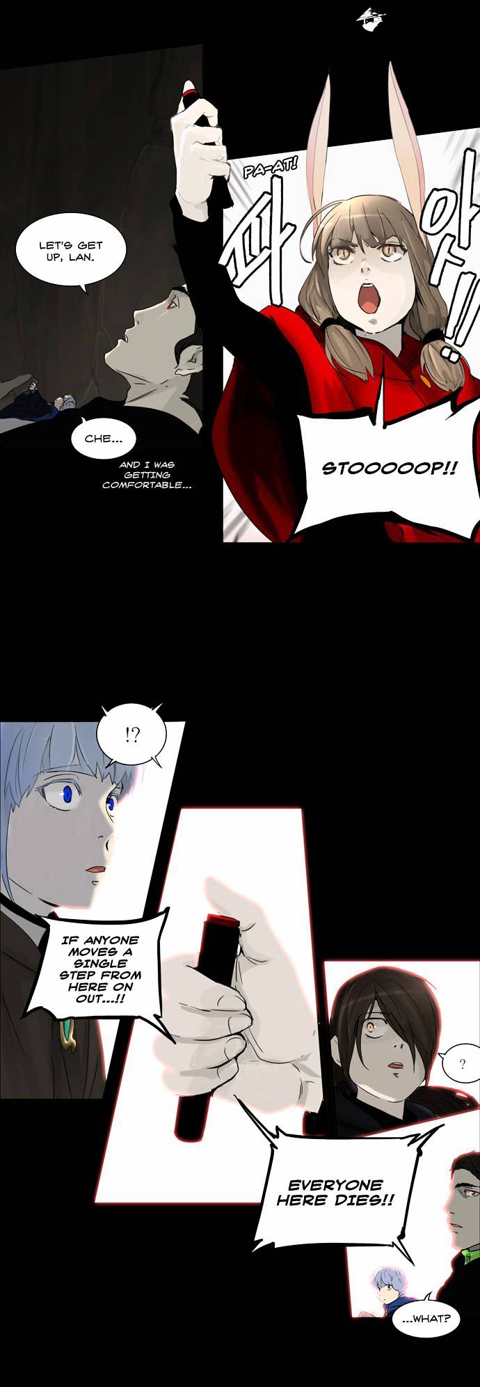 Tower of God, Chapter 130 image 04